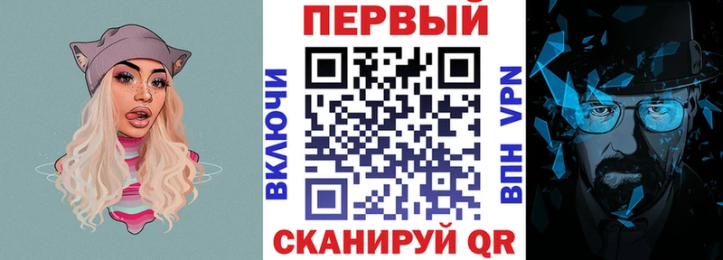 Амфетамин 98%  где найти   Канаш 