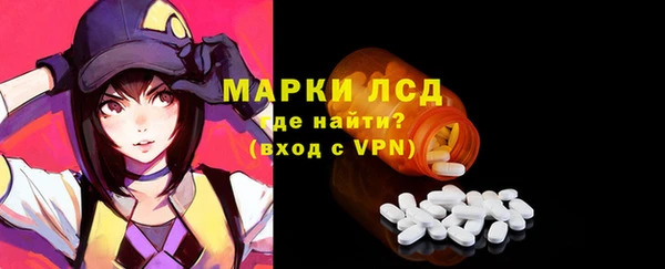 герыч Аркадак