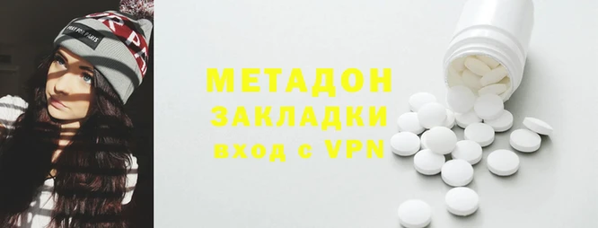 мдпв Арсеньев