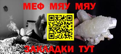 кокаин премиум Коммунар