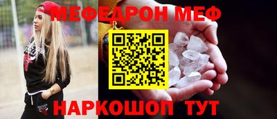 марихуана Кимры