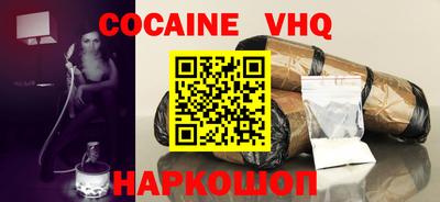 mix Конаково