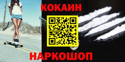 не бодяженный Кинель