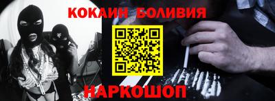 не бодяженный Кинель