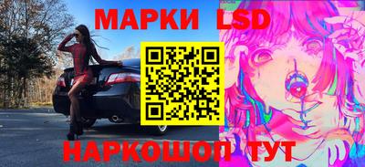 ALPHA PVP Кингисепп