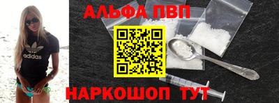 mix Конаково