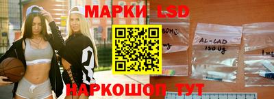 синтетический гашиш Комсомольск-на-Амуре