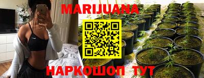 синтетический гашиш Комсомольск-на-Амуре