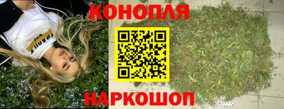 марихуана Кимры