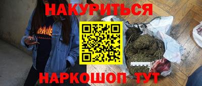 mix Конаково