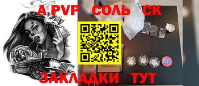 mix Конаково
