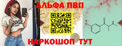 mix Конаково