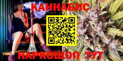 кокаин премиум Коммунар