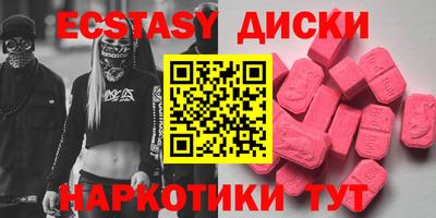 кокаин премиум Коммунар