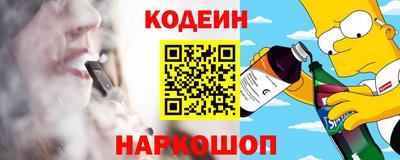 mix Конаково