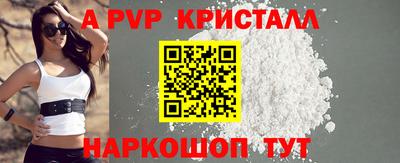 не бодяженный Кинель