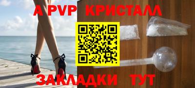 mix Конаково