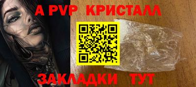 mix Конаково