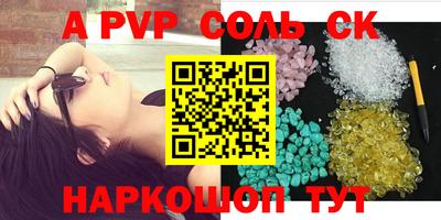 mix Конаково