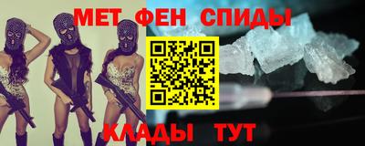 кокаин премиум Коммунар