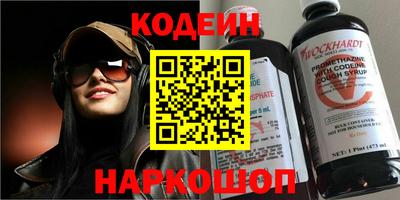 mix Конаково
