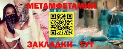 синтетический гашиш Комсомольск-на-Амуре