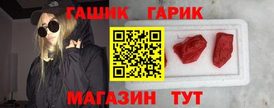mix Конаково