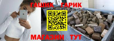 кокаин премиум Коммунар