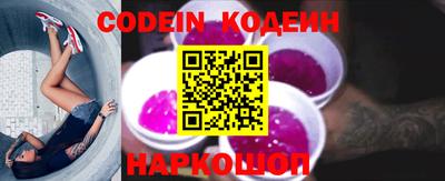 кокаин премиум Коммунар