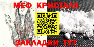 не бодяженный Кинель