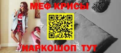 ALPHA PVP Кингисепп
