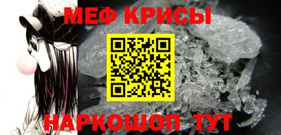 синтетический гашиш Комсомольск-на-Амуре