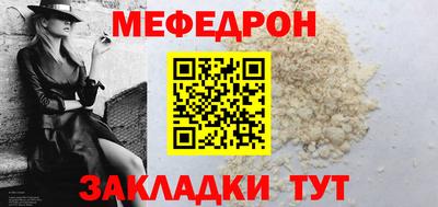 кокаин премиум Коммунар