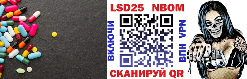ЛСД экстази ecstasy  Канаш 