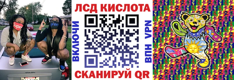 кракен ТОР  Канаш  Марки NBOMe 1,5мг 