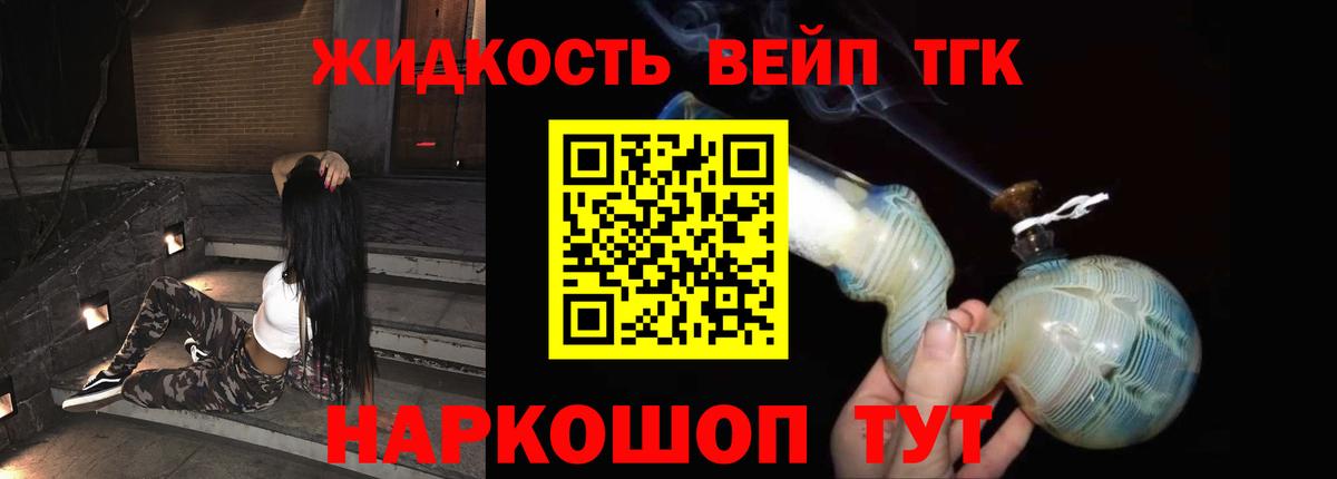 ТГК Wax  Вход с VPN  Канаш 